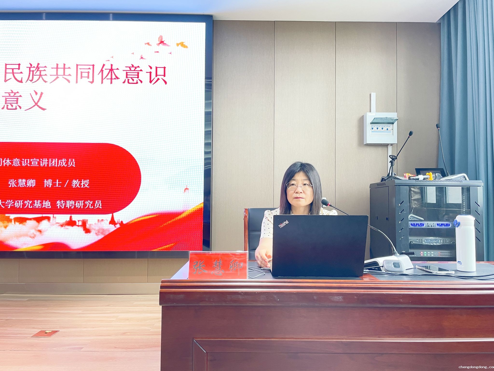 开yun官网登录入口开展党的创新理论宣讲