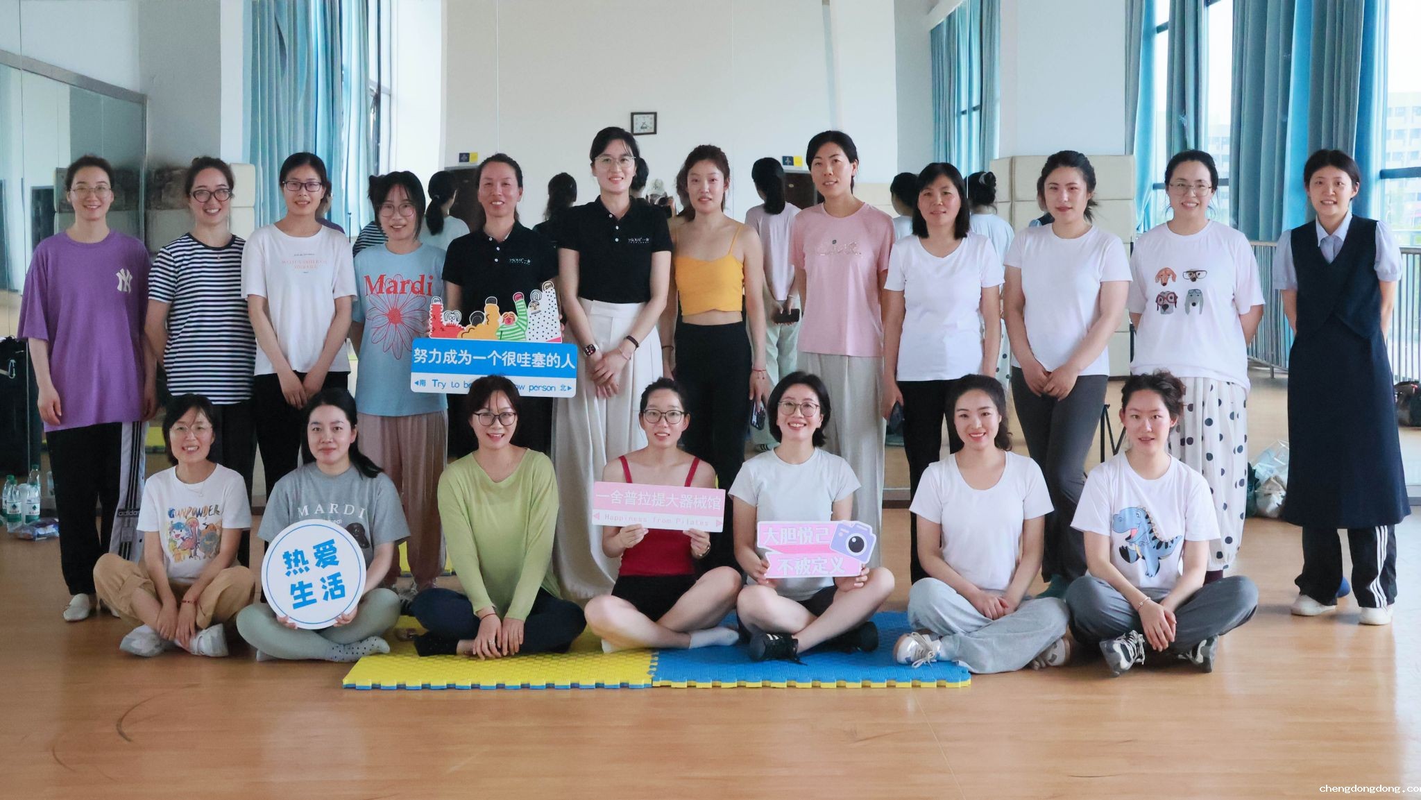 开yun官网登录入口举办“温情五月 焕活身心”教职工普拉提健康体验活动