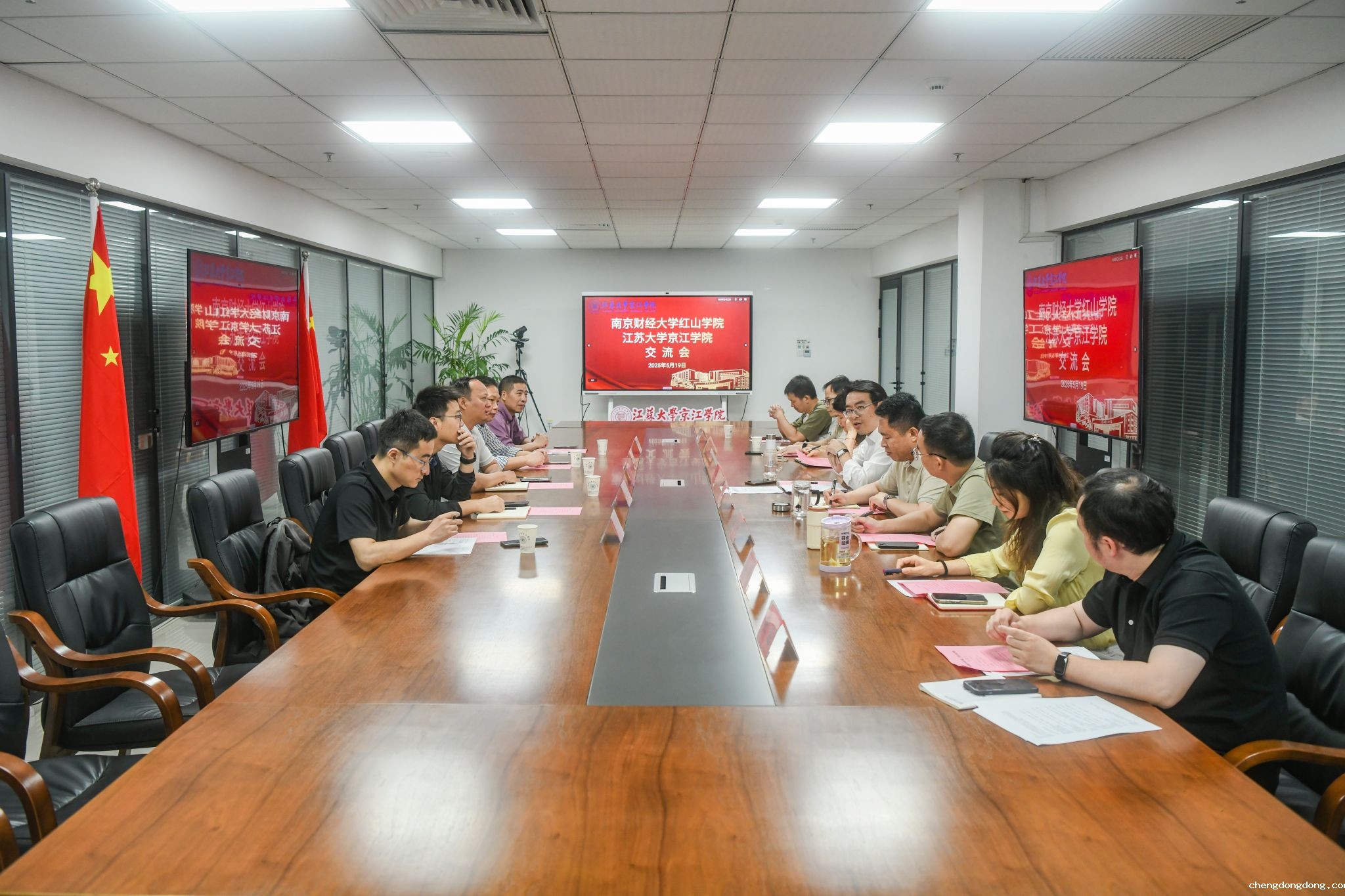 南京财经大学红山学院来开yun官网登录入口调研